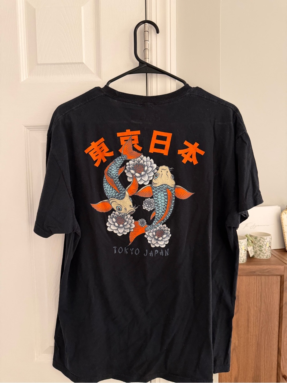 Black Koi Graphic Short-Sleeve Tee - Tokyo Japan